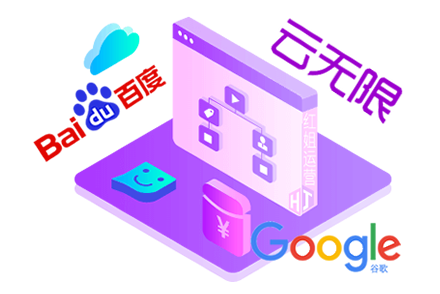 seoָʲô